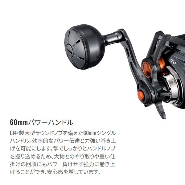 25 バルケッタ F カスタム